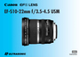 Canon 9518A002 Manual