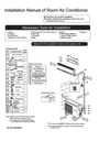 Haier 0010554405B Installation Manual