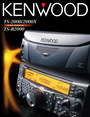 Kenwood 2000X Manual