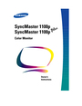 Samsung 1100P Manual