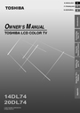 Toshiba 14DL74 Owner Manual