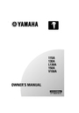 Yamaha 115A Manual